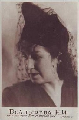 ��������� ����